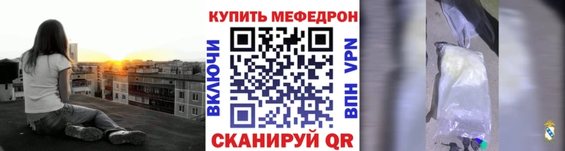 Где можно купить наркотики Дубовка МАРИХУАНА COCAIN СК Меф ГАШ
