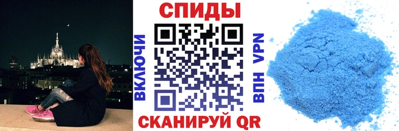 Амфетамин 97%  mega ССЫЛКА  Дубовка 