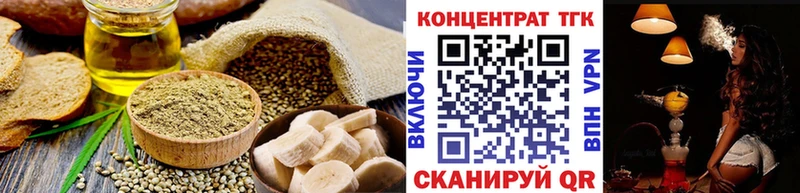 mega зеркало Дубовка Canna-Cookies конопля