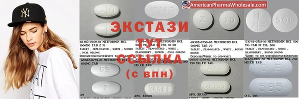 трава Нягань