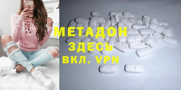 spice Нязепетровск