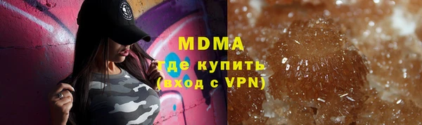 трава Нягань
