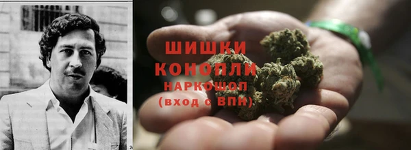 кристаллы Няндома
