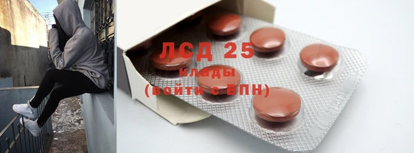 трава Нягань