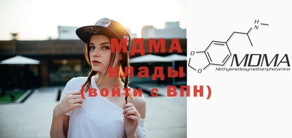 spice Нязепетровск