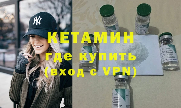 MDMA Premium VHQ Аша