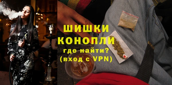 кристаллы Няндома