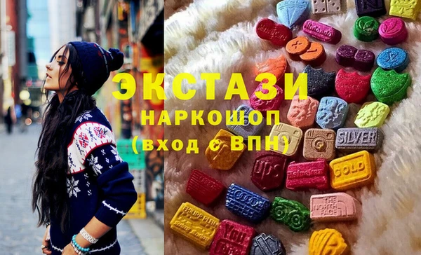 трава Нягань