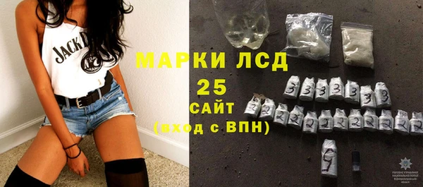 трава Нягань