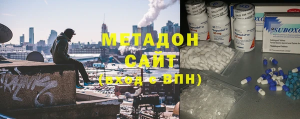 spice Нязепетровск