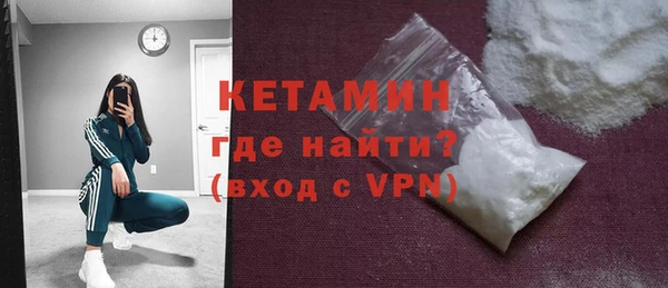 трава Нягань
