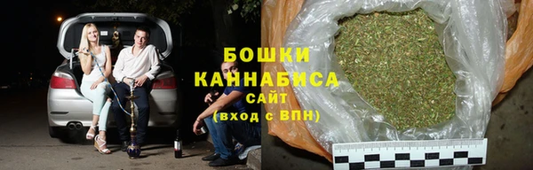 кристаллы Няндома