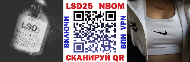 цены   Дубовка  LSD-25 экстази ecstasy 