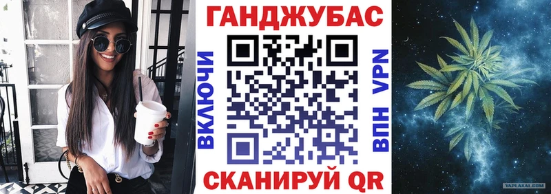 Каннабис Amnesia  Дубовка 
